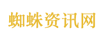 全视角看特朗普访华欢迎仪式